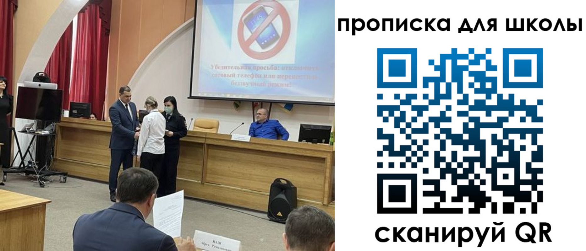 пропишу в квартире в Заводоуковске